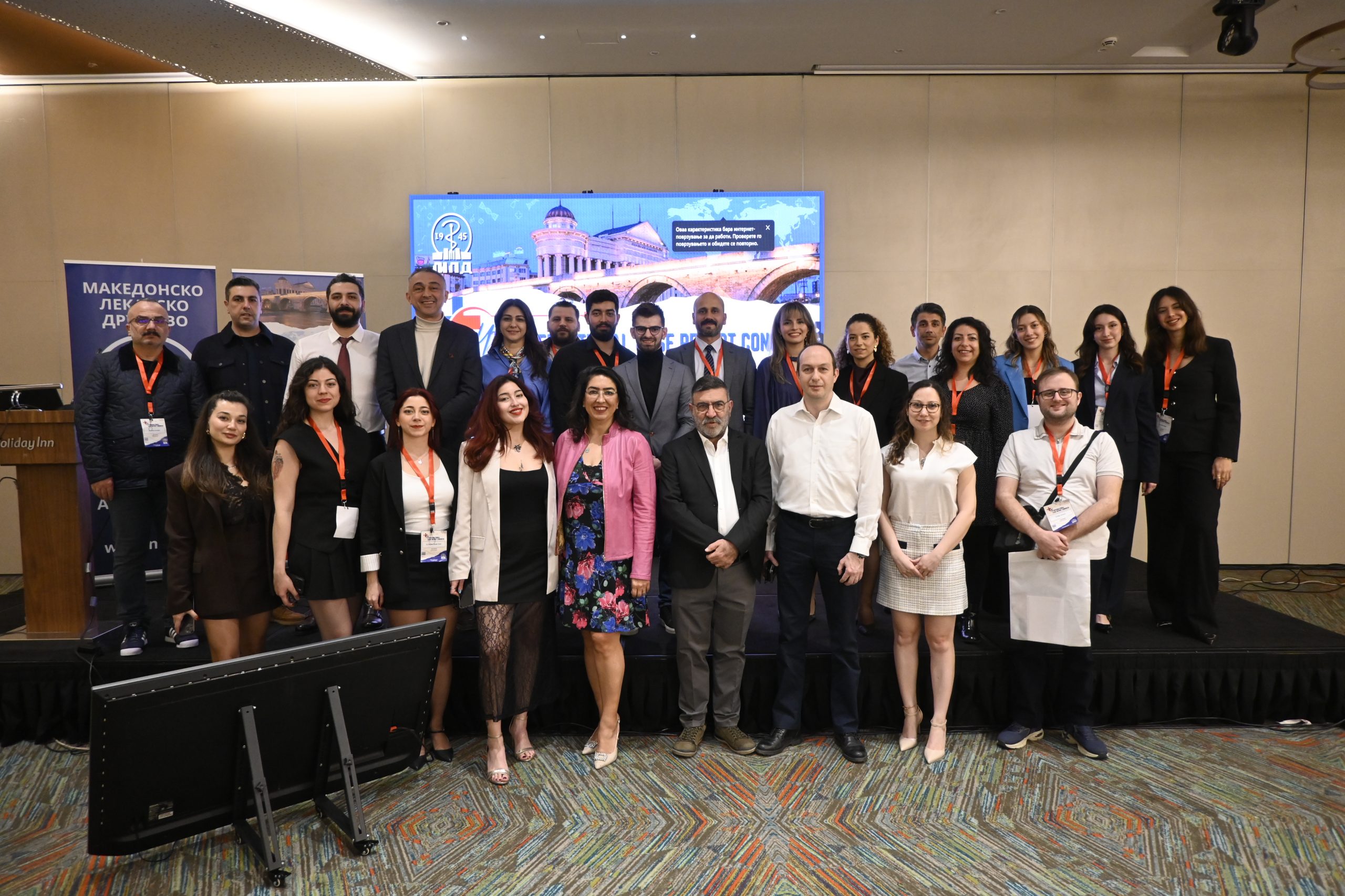 ICRC 2026