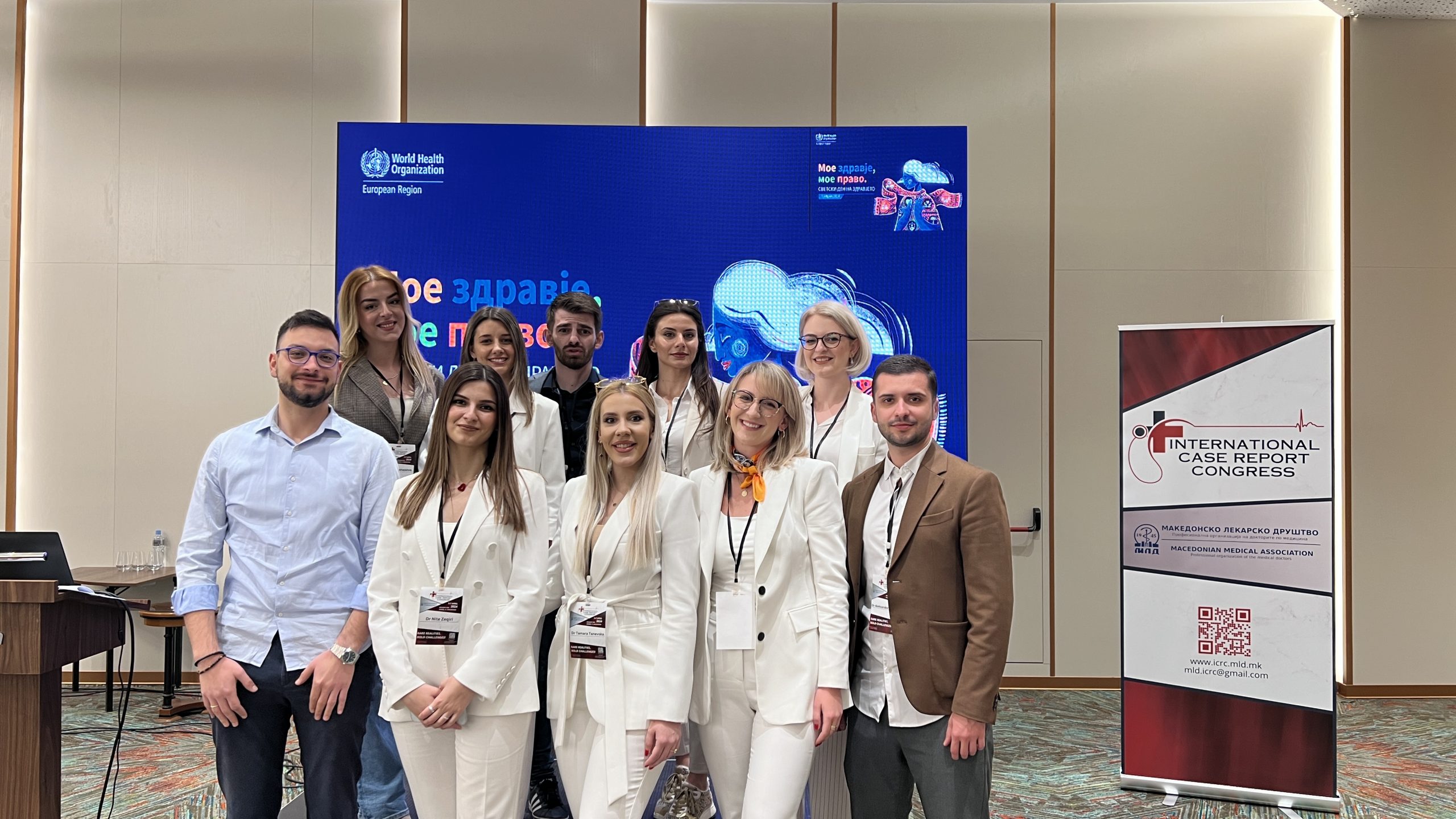 ICRC 2027